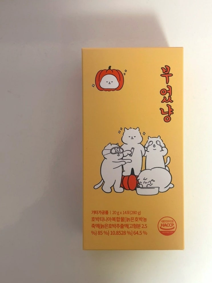 부었냥 스틱젤리｜부기+나트륨배출 동시에? 호박티니아 조합 젤리형 라인관리템!