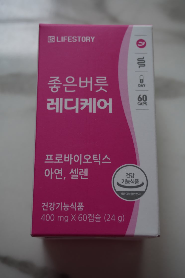 LIFESTORY 좋은버릇 레디케어 여성유산균 두번째 후기