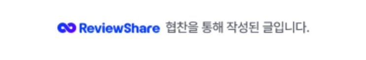 [스탠다드에러] 벌룬핏 워싱 와이드 데님팬츠 라이트인디고 착용후기 리얼후기