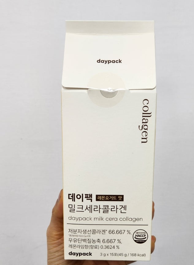 5세대 콜라겐 데이팩 밀크세라콜라겐 먹어봤어요