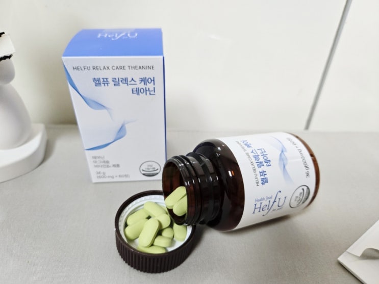 스트레스영양제 헬퓨 릴렉스 케어 테아닌