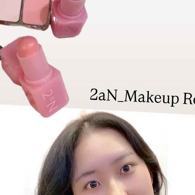 최윤서 on Instagram: "몽실몽실 구름처럼 뽀송 ࣪｡･:*:･ﾟ★,｡･:*:･ﾟ☆ 
부드럽게 밀착되는 포켓 코튼 블러링 스틱

#구름퍼프 와 함께
올리브영 단독 기획세트로 만나보세요!

톡톡 바르면, 립-치크-아이까지 👀
하나로 톤온톤 메이크업 완성

특히 06 크림 모브 컬러는
오묘하게, 뽀용하게~
구름 속 데일리 무드를 선물해줘요🩵

포근포근, 몽글몽글~
구름처럼 가볍고 사랑스러운 메이크업!
오늘도 몽실하게 만들어줄 투에이엔과 함께 
지금 바로 올리브영에서 만나요 💗 
.
.
#광고#투에이엔 #블루밍가든#올영추천#봄웜#봄웜라#듀얼치크#하이라이터#2aN"