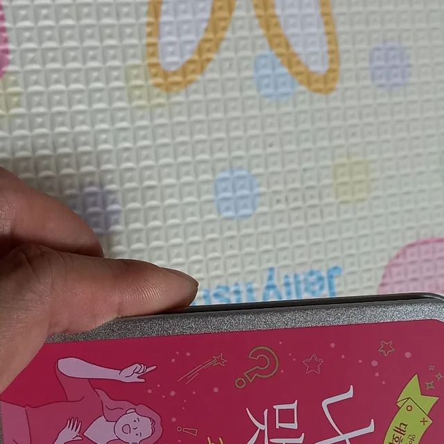 니니맘 on Instagram: "이번엔 연애성향을 알아 볼 수 있는 그런 보드게임이닷!! 연애할 일 없는 아줌마지만...주변에 안 아줌마가 많아서 하나정도 갖고 있으면 날 술자리에서 못 빼겠지 흐흐