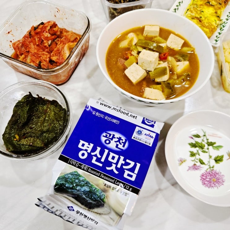 추석 선물세트 광천명신맛김 너무 맛나는 맛김