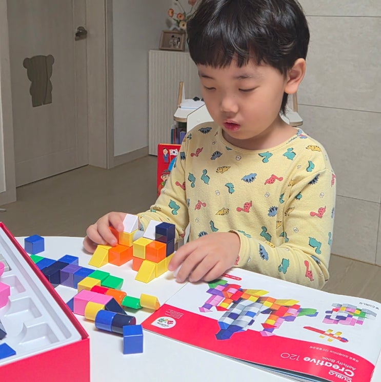 6살장난감 김희선X한혜진X진서연주연 다음생은없으니까 큐블로 크리에이티브 120 자석블록