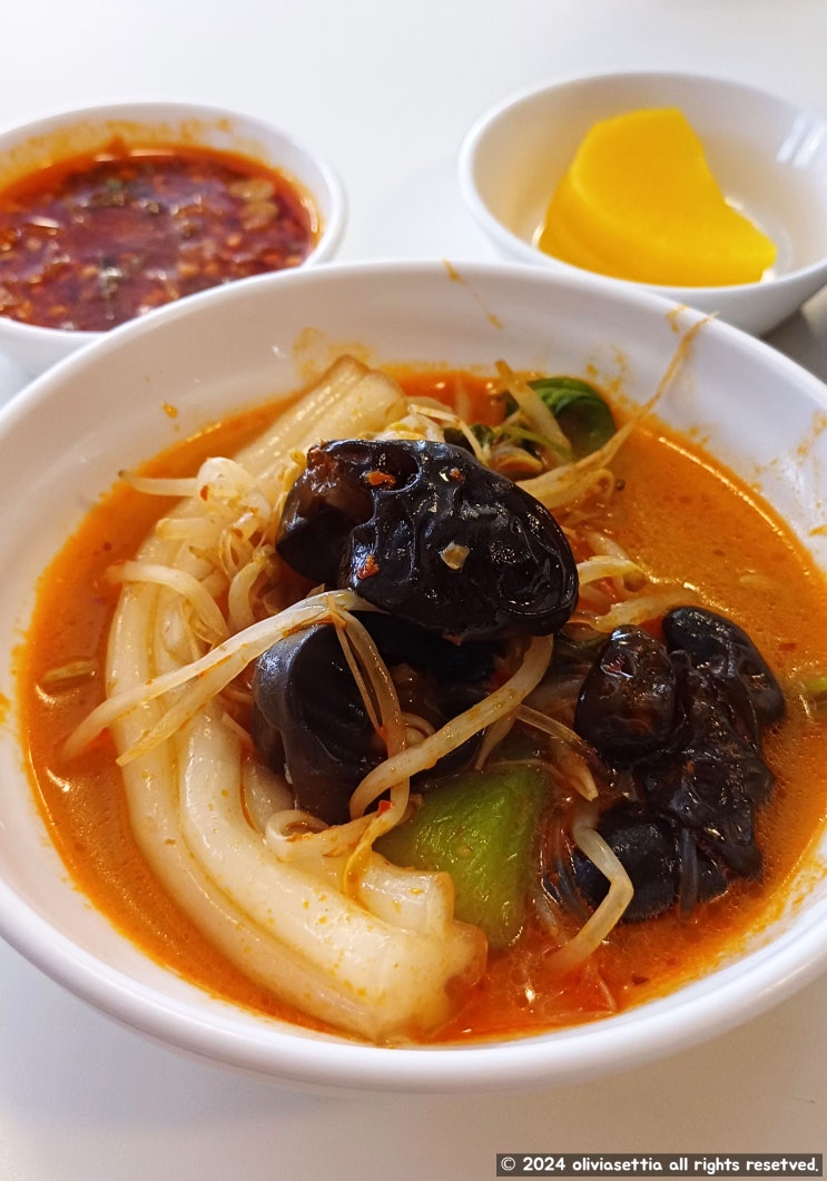 서울숲 성수동점심 성수동마라탕 서울숲마라 소미마라탕 & 훠궈