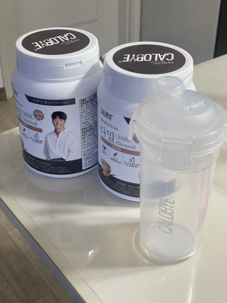 고단백음료 칼로바이 다밀 김종국 단백질 프로틴 식사대용 쉐이크 오곡맛으로 다이어트 후기 및 저렴하게 구매하는 팁