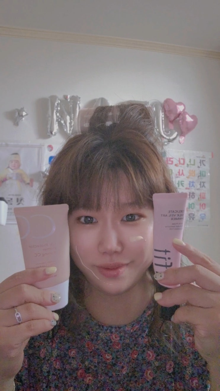 촉촉한 발림성과 가벼운 사용감을 동시에 갖춘 뷰디아니 톤업 베이스 CC크림을 사용해 본 후기를 공유해요.