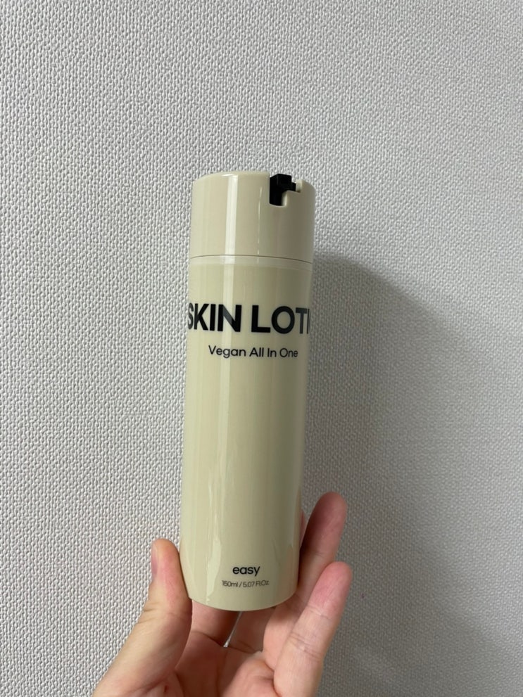이지 비건 올인원 스킨로션피부 저자극 남자화장품