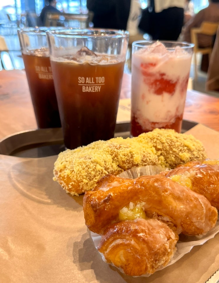 광명동굴 할인권 주는 광명 맛집 카페 소올투베이커리
