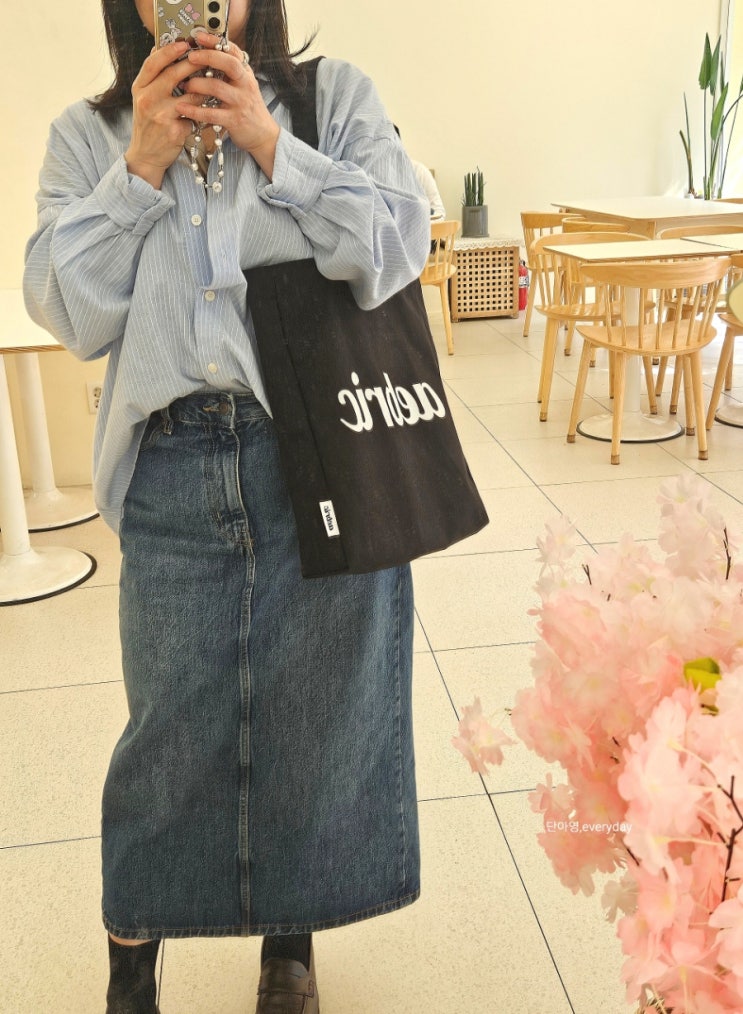 꾸안꾸 데일리아이템 에이브릭 이지 스타일 에코백