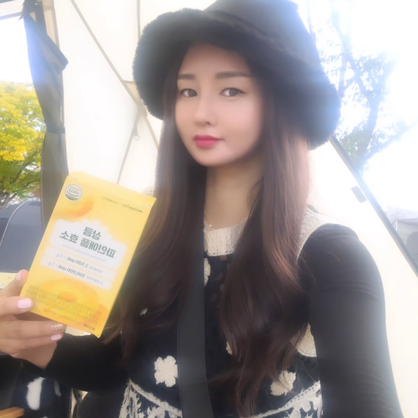 #협찬 #뉴트라라이프 상큼 파인애플 효소🍍 

요즘 캠핑하기 좋은 날씨라 자주 가는데
갈 때마다 과식에 속이 더부룩했어요.
그러고 일상으로 돌아와도 또 과식;;;; 

1일 1회, 1회 1포 섭취하면 됩니다.
천연단백질 분해효소인 브로멜라인 파인애플이 100%들어가있어요.
대사활동이 활발해지고 속이 편해졌어요^^👍👍👍 

효소다이어트원하시면 뉴트리라이프 상큼파인애플효소추천해요~^^💕💕💕 

#뉴트라라이프 #브로멜라인 #파인애플효소 #파인애플효소추천 #맛있는효소 #효소추천 #파인애플효소효능 #효소다이어트