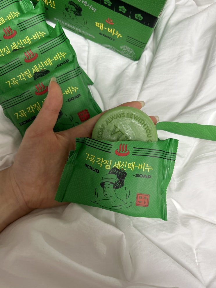 뷰카 각질 세신 때비누 추천 핫한 샤워비누 각질제거 필링 세안비누 목욕비누