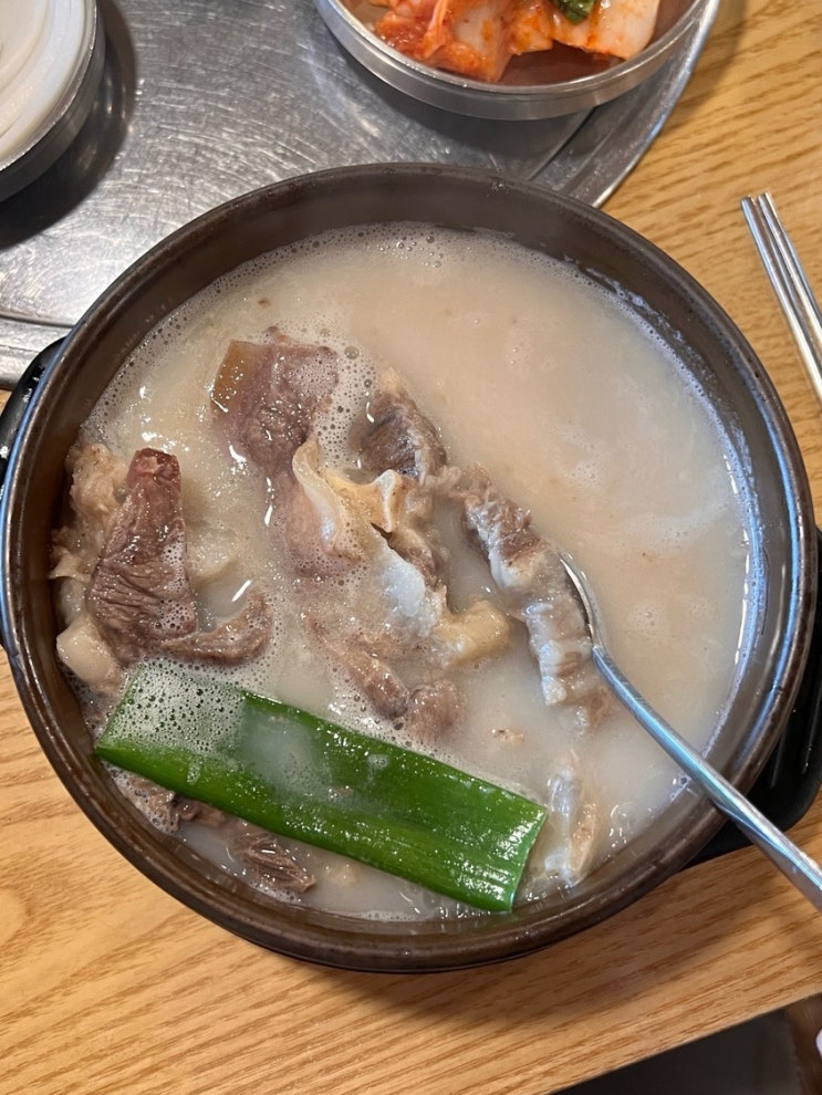 종가옥 | 남양주 수석동 맛집