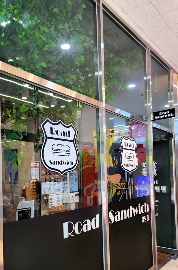 청담동샌드위치맛집[로드샌드위치청담점]-위치,메뉴,솔직후기-강남 잠봉뵈르맛집