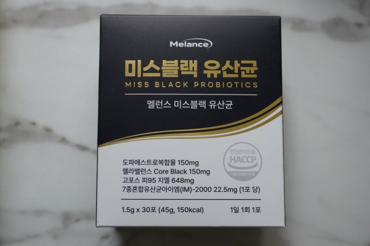 멜런스 미스블랙 유산균 하수오로 새치 관리