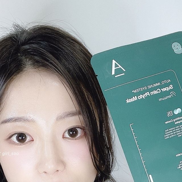 쑤🍑🐳 on Instagram: "#협찬 라시뎀 슈퍼 캄 피토마스크 프리미엄 

피부 무자극 판정 받은✔️ 에스테틱 마스크 팩✨
진정 효과, 미백, 수분, 주름개선 모두 팩 한 장으로 관리❕

넥케어까지 가능한 넉넉한 사이즈라 귀 뒤랑 턱 밑까지 챡👌🏻
천연식물 복합 콤플렉스 함유로 쿨링효과가 어메이징🧊
핫뜨핫뜨 하루종일 열받고 지친 피부에 꼭 필요하자너❕

#라시뎀 #피토마스크 #마스크팩 #수분팩 #수분마스크팩 #진정팩 #피부진정팩 #여드름팩 #임산부마스크팩 #마스크팩추천"