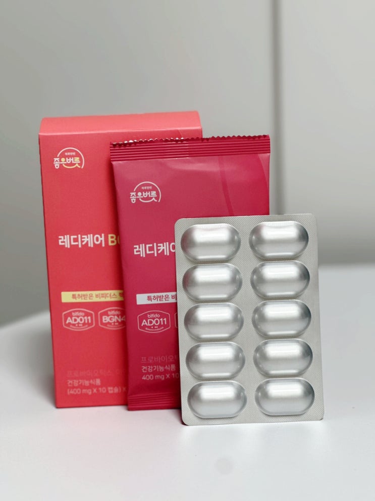 여성유산균 장과 질건강 좋은버릇 레디케어 BGN4+