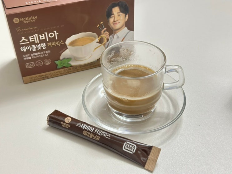 맥널티 스테비아 커피믹스 | 지진희커피로 즐기는 달지 않은 헤이즐넛향