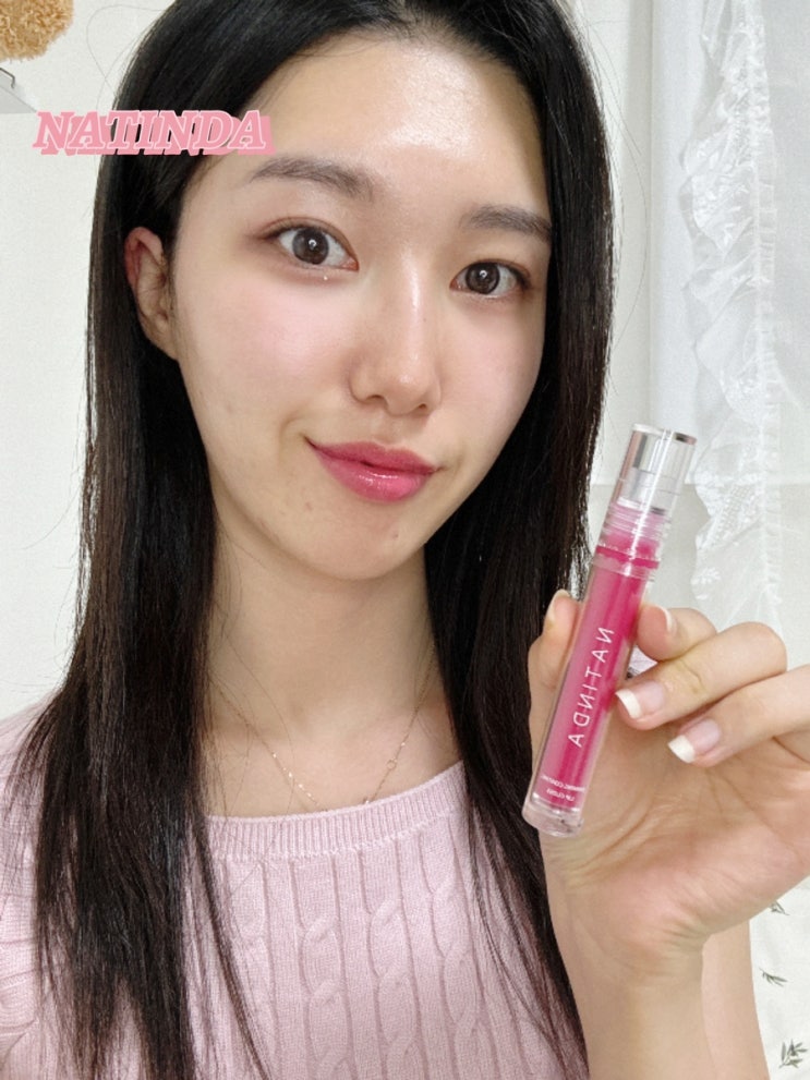 나틴다 샤이닝 코팅 립글로스 물먹립 가능 05 샤이닝하트