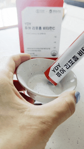 약들약 비타민C추천 YDY 퓨어 리포좀 비타민C