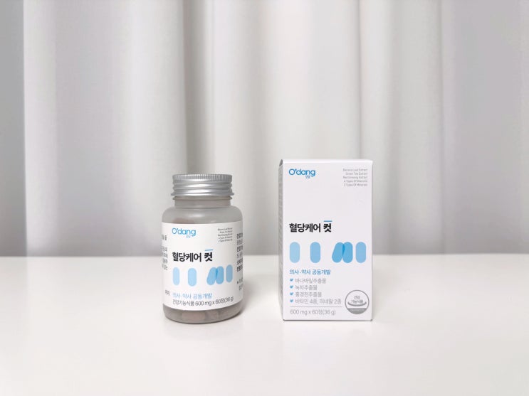 [Health/혈당]오당 혈당케어 컷-바나바잎 영양제, 혈당 영양제 추천