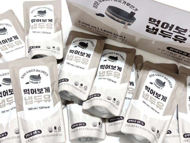 서리태두유 먹어보게 냅두유 진하고 고소한 국산 검은콩두유