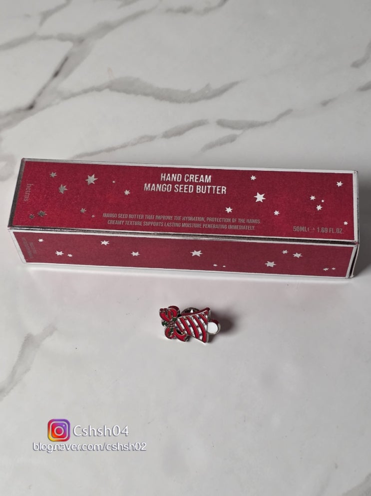 크리스마스 선물 3만 원대 추천 헤트라스 홀리데이 에디션