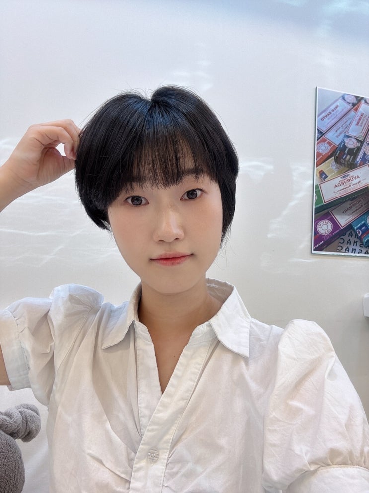📍가락동 미용실 맥스헤어에서 '뿌리볼륨펌' 했어요! 헤어 뿌리 볼륨 고민 해결~