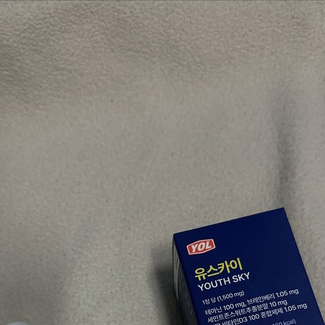 @remingde on Instagram: "#협찬

과도한 학업 스트레스로 지쳐있는 학생, 
중요한 시험을 앞두고 극도의 긴장감에 시달리는 수험생, 
그리고 그런 자녀를 곁에서 지켜보며 안타까운 마음을 
가졌던 모든 학부모님께 이 최고의 수험생영양제를 추천합니다 : )

구매링크
https://yol.kr/product/detail.html?product_no=11

#광고 #유스카이"