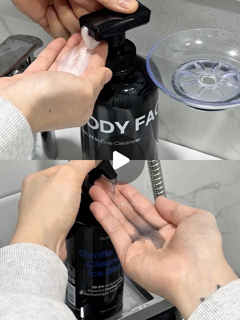림하우스룸 on Instagram: "#협찬 남자친구 선물로 이만한 게 또 있을까 🛁🫧"