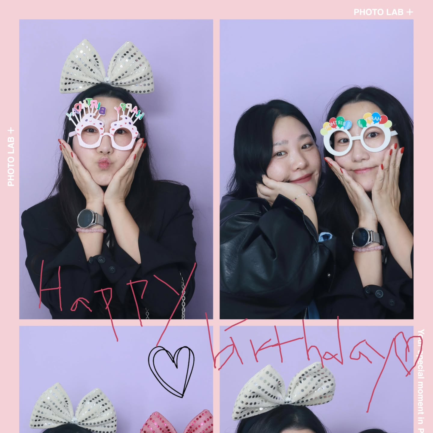 생파 못참지 🎂
 둘만 있어도 세상 재밌어 
어쩔꺼야 ㅋㅋㅋㅋㅋㅋㅋㅋ lottoooo.mom 
#내생일 #단짝 #죽이척척