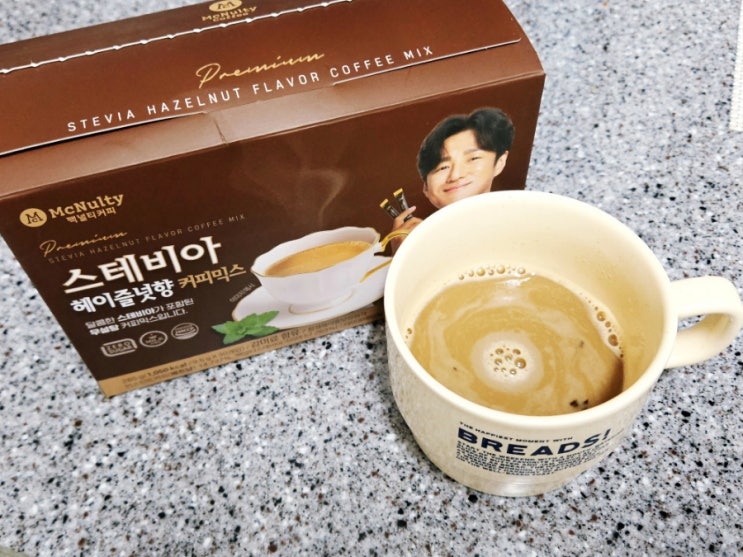 설탕 걱정 없이 마시는 맥널티 스테비아 헤이즐넛향 커피믹스