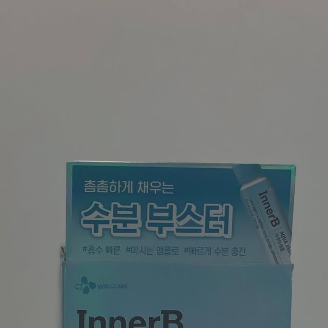 잰이😁 on Instagram: "#광고 #제품제공 올리브영 단독 론칭! CJ 이너비 아쿠아 앰플☺️ 티 없이 맑고 생기있게, 촘촘하게 채우는 수분 부스터! 피부의 가장 외곽에 존재하는 각질층은 수
