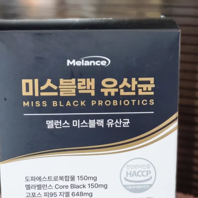생활정보당 on Instagram: "#협찬 미스블랙 모발영양제 써봤어요 💙 요즘 부쩍 신경 쓰이던 새치 때문에 고민이었는데, 꾸준히 챙겨 먹으니까 모발에 영양이 채워지는 느낌이라 넘 좋더라구요