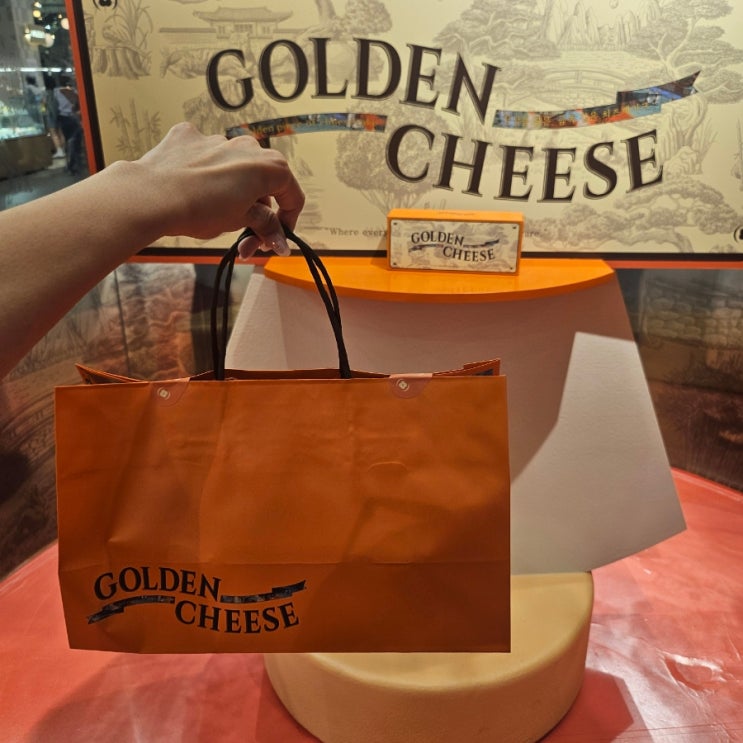 더현대서울 팝업 스토어 골든치즈 GOLDEN CHEESE