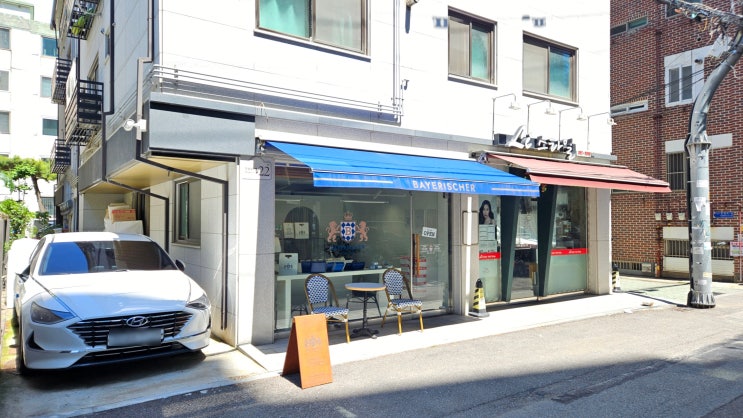 망원동빵집 바이어리셔 티그레 구움과자