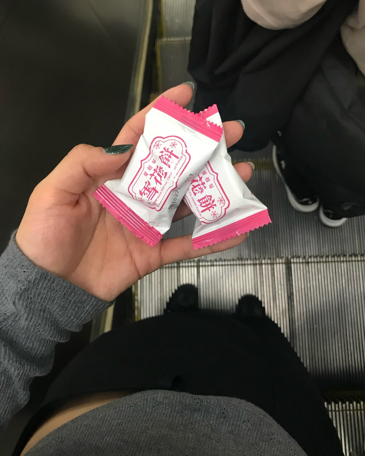 *~♥️🇹🇼