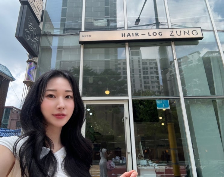 🟥🟨🟦헤어로그정 체형골격분석 디자인커트 퍼스널체형진단 골격진단 🟧🟩🟪