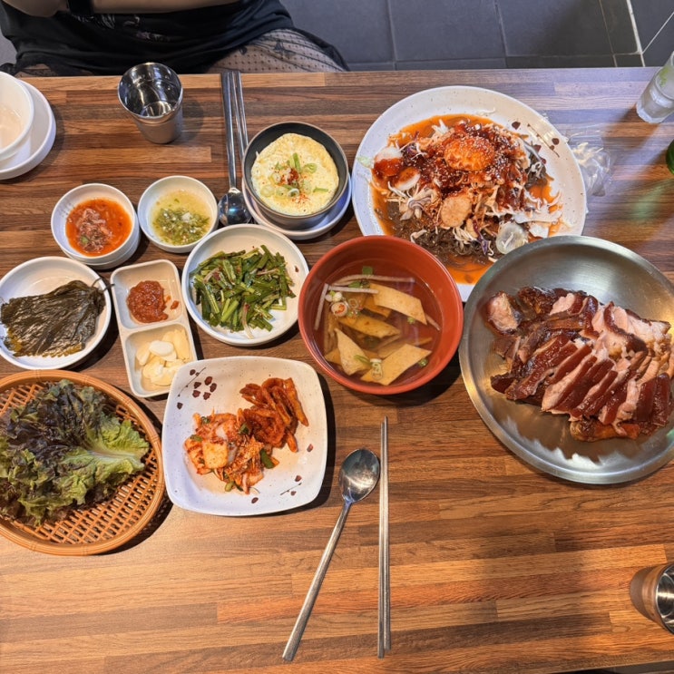 청량리역 맛집 호야네 족발