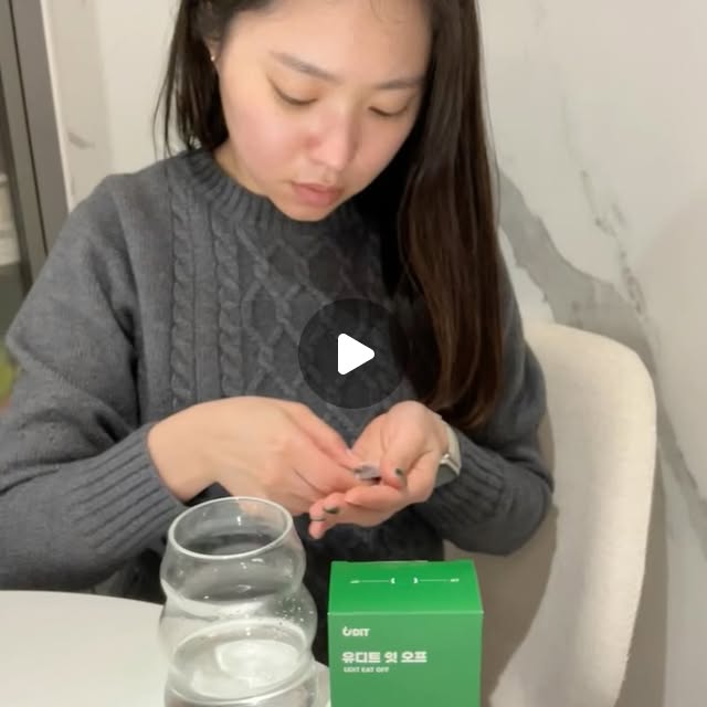 정원럽 on Instagram: "#광고#유디트잇오프 
방송에도 소개된 화제의 식전케어 솔루션
유디트잇오프로 관리하고 있어요

전 세계가 주목하는 
글로벌 화제의 원료 과라나를
엄선하여 배합한
인도인 체질전환 레시피 

식전케어 핵심성분 2종
논문 기반 부원료 5종이 들어가
체질 개선에 도움을 줘요

하루 2번, 1회에 1정씩
식전에 먹기만 하면 되니
간편해서 좋았어요

인도 식전 케어 레시피 모티베이션
유디트 잇오프로 체질개선 시작하세요

#다이어트식품 #혈당컷다이어트"
