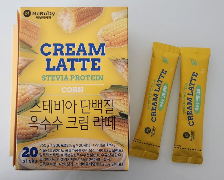 맥널티 스테비아 단백질 옥수수 크림 라떼_달달하고 고소한 저칼로리라떼