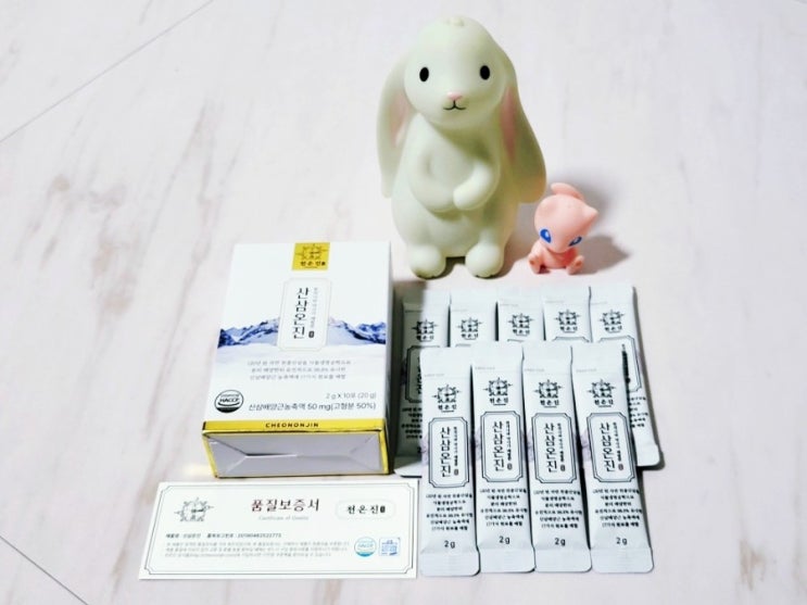 산삼온진 천종산삼배양근 효능과 차이 및 섭취 후기