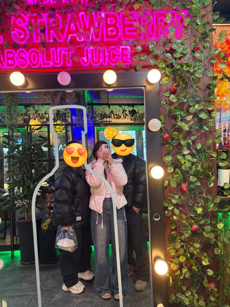 방이동술집/ 잠실역 모임술집추천/볼트32🤍👍🏻 ( 포토존 내st💖)