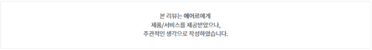 가벼운 핸디 청소기 추천 에어르 M3 무선 미니 핸디 청소기