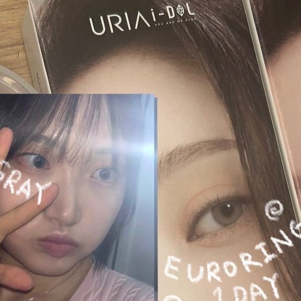 조인희 on Instagram: "#광고 요즘 푹 빠진 최애 렌즈💭 특히 여린베이지에 빠졌수다,,🌀 예쁘고 영롱한 렌즈 추천🫶🏻 @i_dollens @idollens.kr 유로링 원데이 여린베이지 / 스며드는그레이 #아이돌