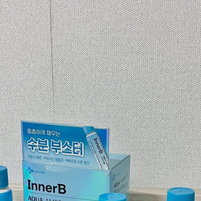 몽 MongMong on Instagram: "속 수분 꽉 채워주는 마시는 앰플🩵#광고 이 많은 성분이 들었는데 단 10칼로리! 👀 먹는 히알루론산 국내 최초 도입사인 ’이너비‘가 연구개발한 CJ NMF(수분함유인자