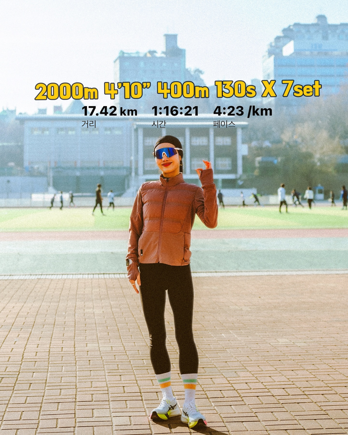 #런위드주디 2000m인터벌

작년 여름엔 죽을 둥 살 둥 5세트 겨우 했는데
오늘은 7세트 성공했다 행복햐🥹
새신발 버프인가✨

에이에이서 미션까지 완료🔥

🧡 runwithjudy 
🫡 0923mara 
📸 bobae.jpg  luckyahu 
👟 asicskr #ASICS #METASPEED #에이레이서
😎 rudyprojectkr #아스트랄x