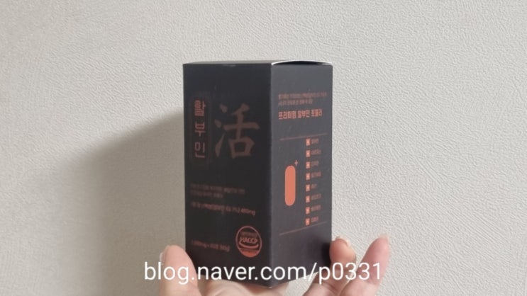 고함량알부민 효능ㅣ부모님 설선물ㅣ직장인 영양제ㅣ라휘 고함량 난백 알부민 후기ㅣ단백질 보충제 활부민