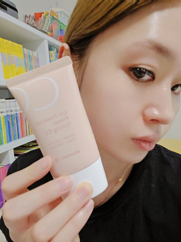 뷰디아니 토닝 톤업 cc씨씨크림 사용 후기
